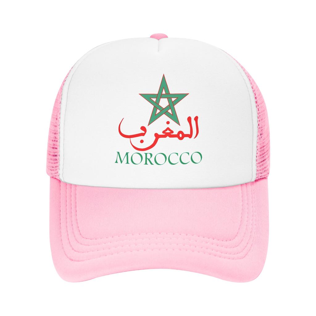 Morocco Maroc() Mesh Sun Hats  Women Unisex Design Trucker Hat Summer Yk Funny Running Hippie Dropshipping Baseball Cap