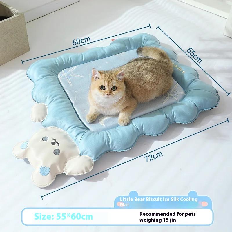 

Pet Mat Cool Mat Summer Cooling Ice Silk Ice Nest for Dogs and Cats Sleeping Pad