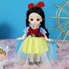 Attractive Eyes 17Cm Bjd Doll With Clothes Long Hair Elegant Princess Dress Up Bjd Dolls With Wig Make Up Anime