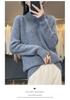 Women's Autumn-Winter Wool Knit Sweater - Half-High Collar, Solid Color, Slimming Pullover with Long Sleeves
