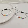 2Pcs Boho Charm Rainbow Heart Bracelet Candy Color Friendship Braided Bracelet  Lovers