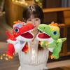 Animal Hand Puppet Toy Gloves Mouth Can Move Plush Doll Interactive Doll Doll Kindergarten Ventriloquism Can Open Mouth