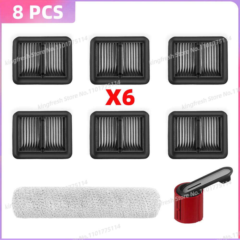 Pasuje do Dreame H15 Pro / H15 Pro FoamWash / H15 Mix / H12 Pro FlexReach / H13 FlexReach Części Szczotka Rolkowa Filtr Akcesoria