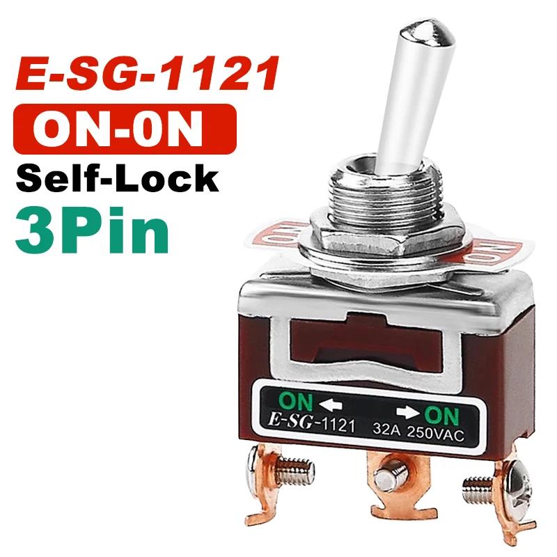 Self Reset/Self-locking Rocker Switch 2/3/4/6/8/9/12Pin Copper Pin Toggle Switch High Current 32A 250VAC Power Button Switch