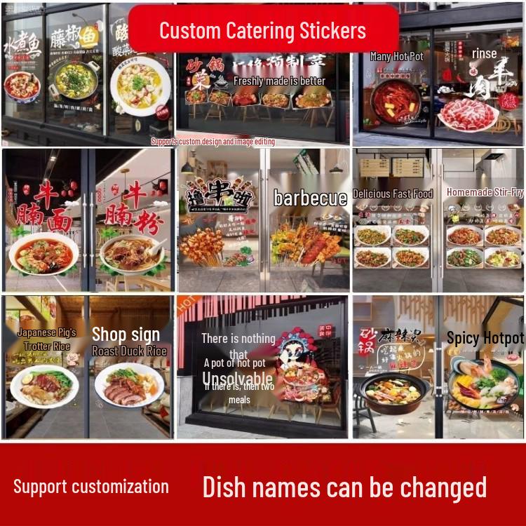 Ultra-Transparent UV Printed Static Glass Film Sticker - Frosted White
