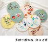 Chinesischer Stil Blumen Vögel Handbestickung Materialpaket Kreuzstich Druckstoff Rahmen Fäden Stickrahmen 20cm