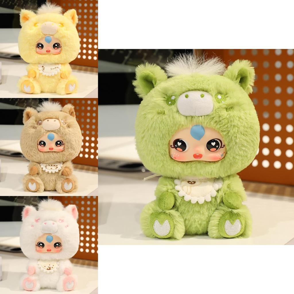 Baby Three Cute Cartoon Bear Design Plush Toy Pendant For Kids Gift