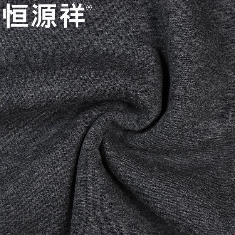 Hengyuanxiang Unisex Thickened Fleece Thermal Underwear Set