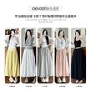 Yellow bud skirt pants women's summer thin new thin loose bloomers small casual wide-leg trousers