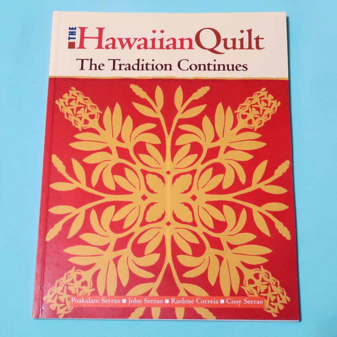 

[USED] Sale! Rare signed book Hawaiian Quilting Designs by Poakalanise Lao