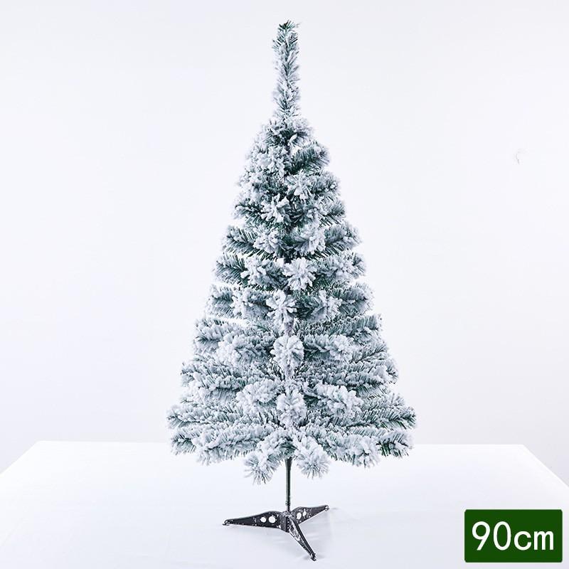 Christmas Snow Flocked Mini Tree 30/45/60/90cm Desktop PVC Xmas