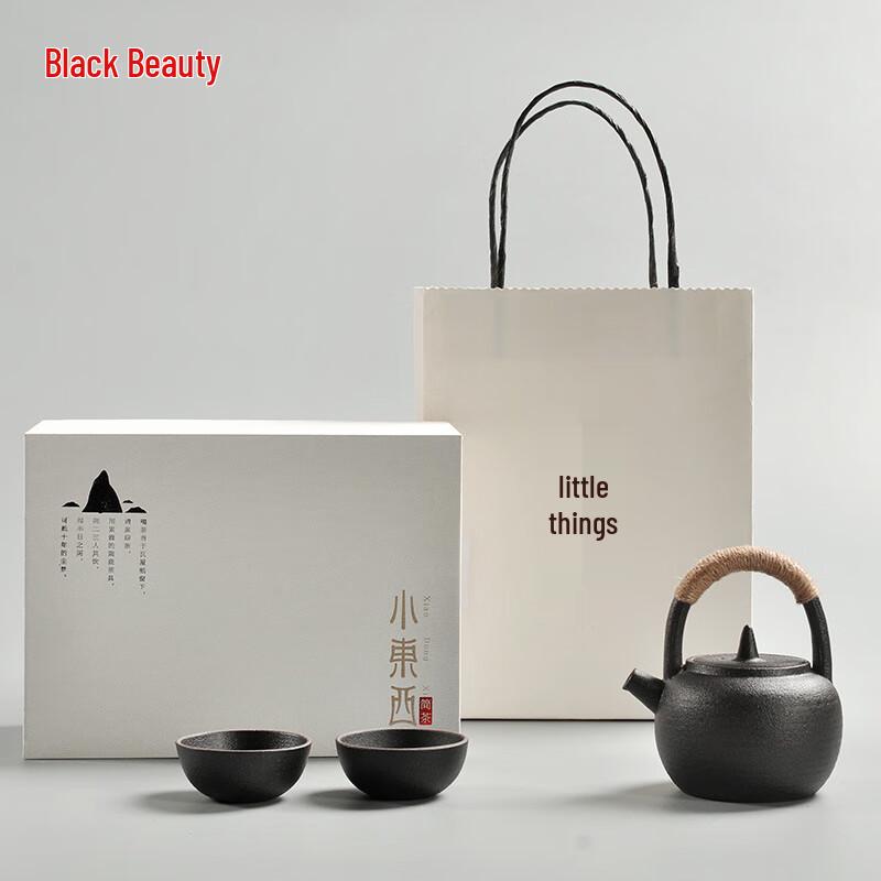 WJ Japanese Portable Ceramic Travel Tea Set