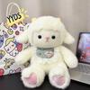 Sweet Cute White Lamb Backpack Girls Cartoon Plush Doll Small Capacity Student School Bag Women Creative Daypack Birthday Gift