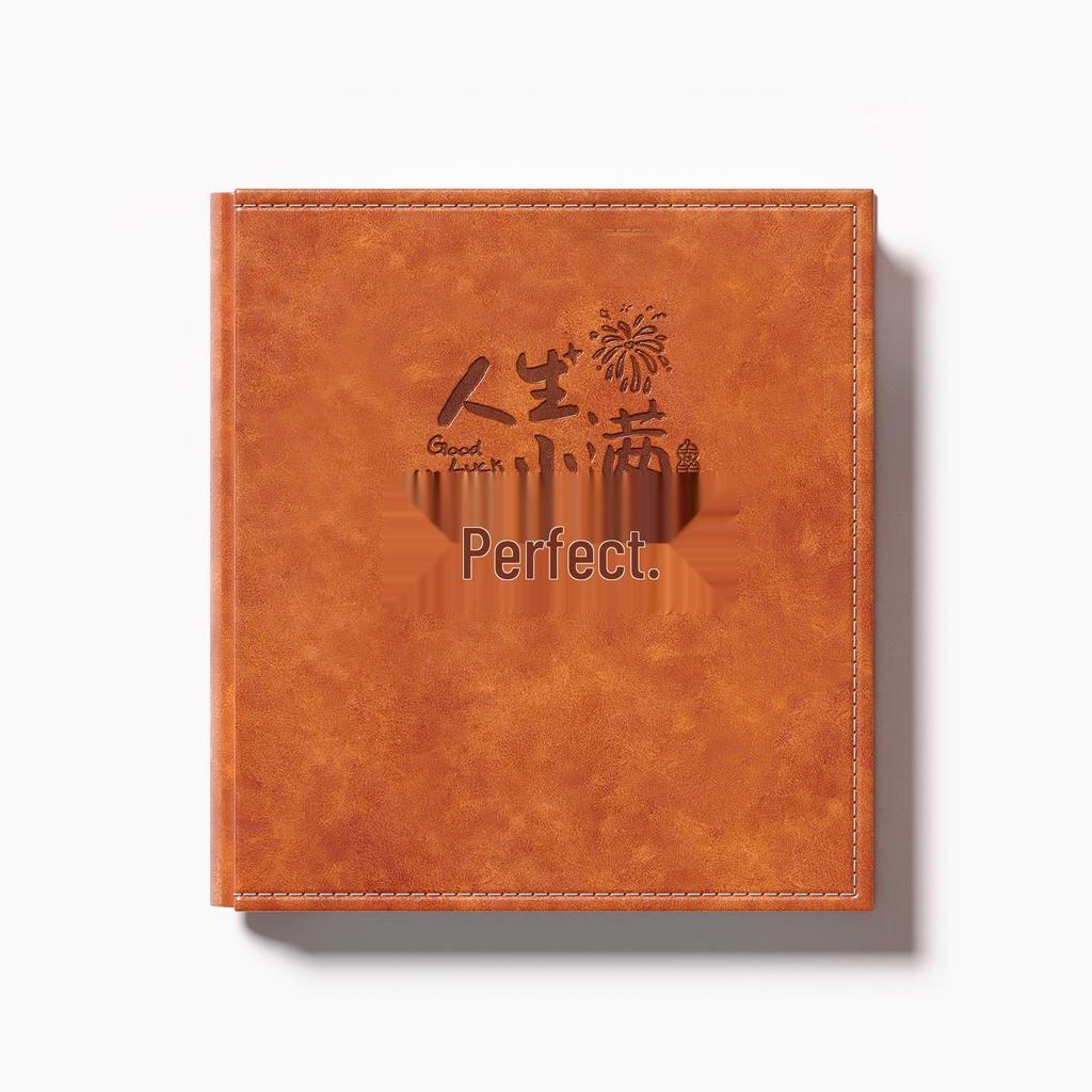 Leather 6-Inch Large Capacity Photo Album: Horizontal/Vertical Version, 5 Pages for Family, Baby, and Commemorative Photos.