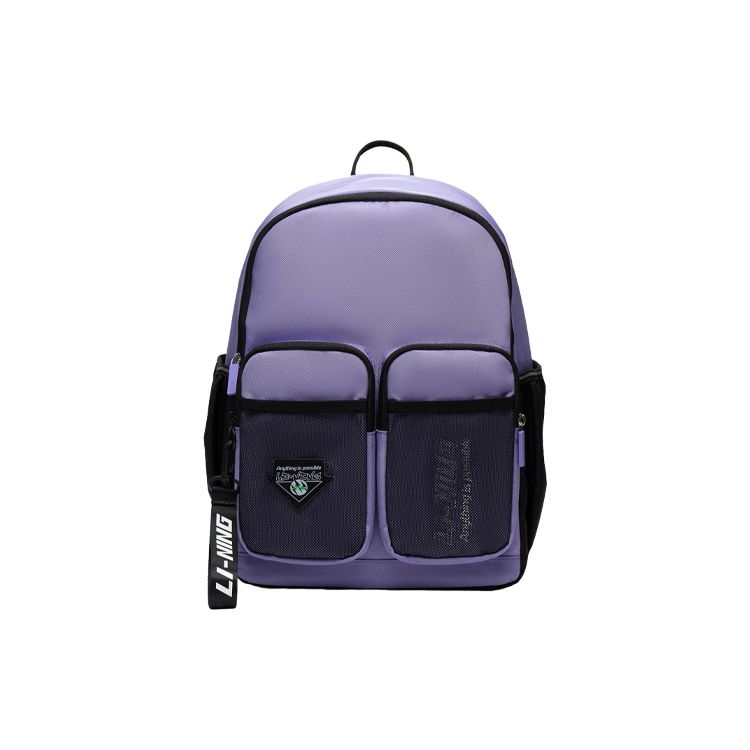 Li Ning Childrens Reflective Large Capacity Backpack Kids Backpacks Light-Blue Purple YBSS004-2 Light Blue Purple
