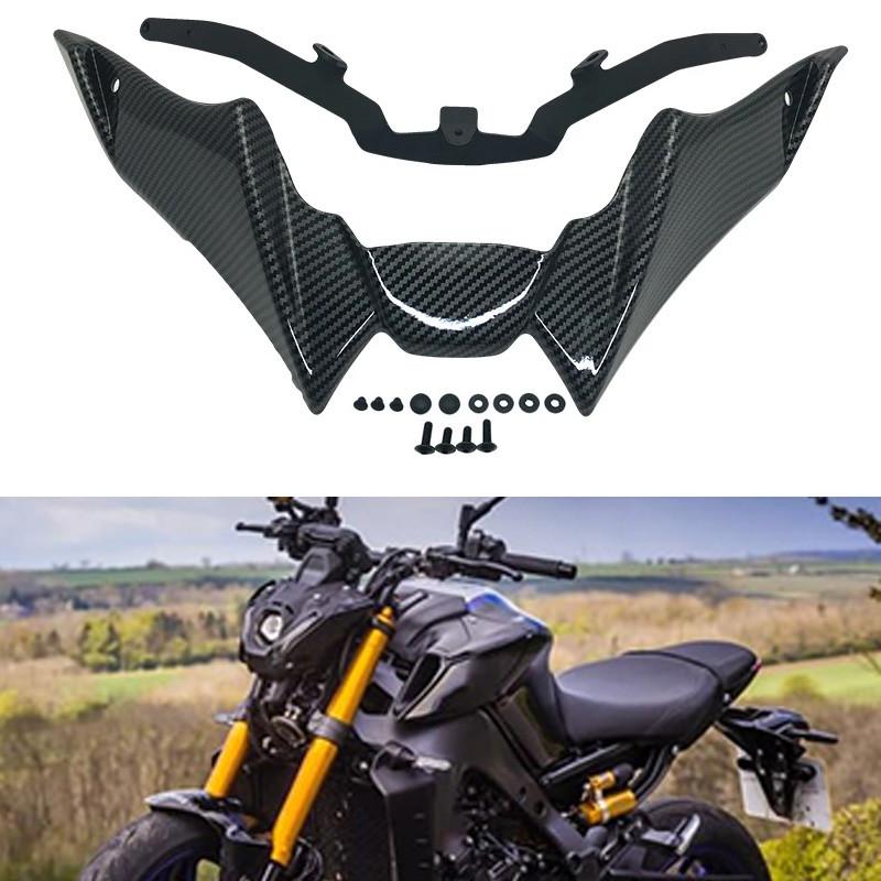 1pcs ABS Motorcycle Headlight Spoiler Fit for Yamaha MT-09 / MT-09 SP 2021-2023