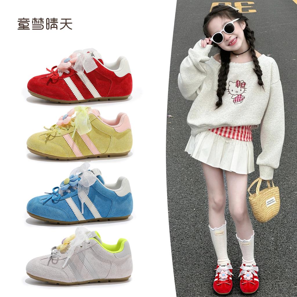 [Dopamine] Girls' moral training shoes 2025 autumn new children's sports and leisure shoes breathable school shoes