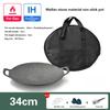 30 to 41cm Non-stick BBQ Grill Thick Cast Iron Frying Pan Induction Cooker Open Flame Cooking Pot Flat Pancake Griddle Uncoated