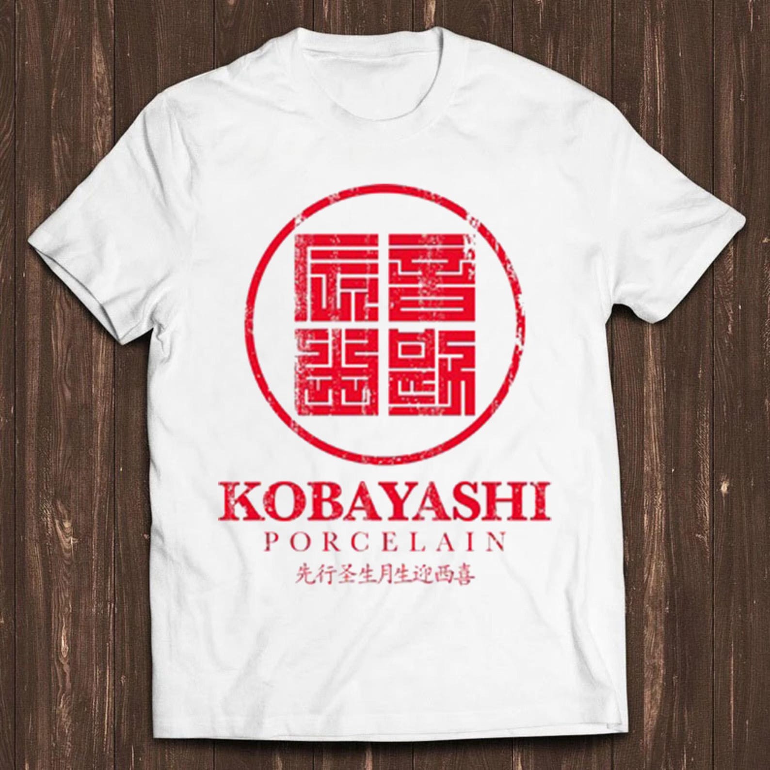 Kobayashi Porcelain Best Seller Funny Meme Men Women Fashion Top Retro Gift Tee T Shirt C1473 S