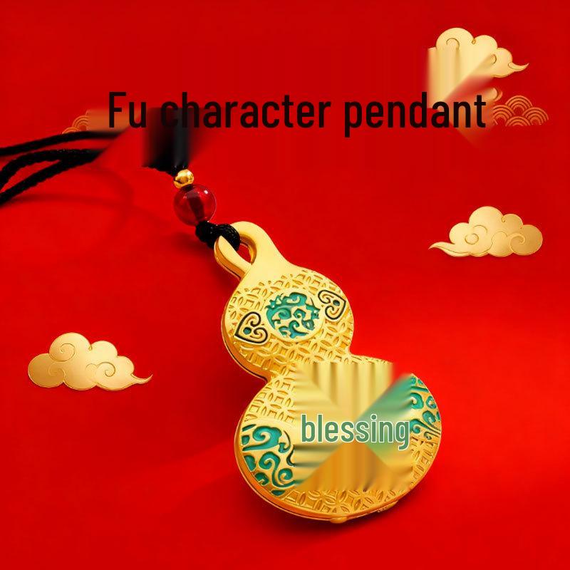 Brass Fu Character Gourd Lucky Cat Abacus Keychain – Attract Wealth & Fortune