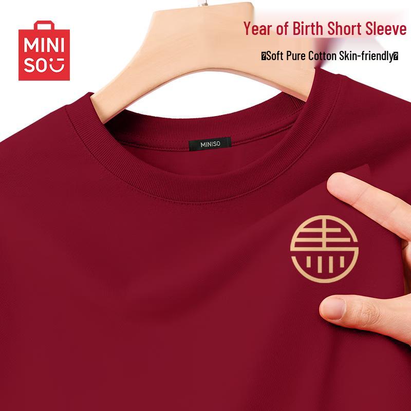 MINISO Couple s Loose Fit Round Neck Short Sleeve T-Shirt 4XL