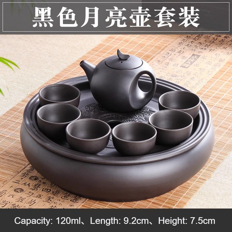 

Yixing Purple sand Tea Set Purple sand Tea Tray Teapot 8-piece Tea Suit Chinese Tea Ceremony Business Affairs Gift