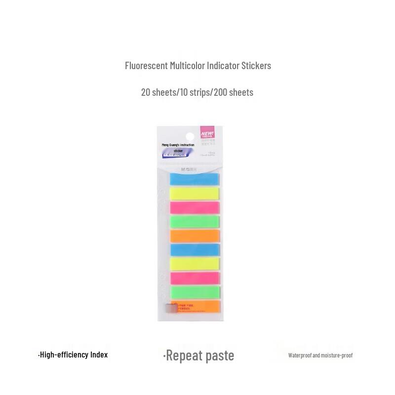 Chenguang Self-Adhesive PET Index Tabs (2x10 Strips)