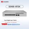 Huawei Kunling S310S-8T2X Managed Layer 3 Ethernet Switch