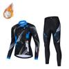 2026 Bicycle Autumn and Winter Cycling Suit Long Sleeve Suit Mountain Bike Bike Outdoor Sports Suit
