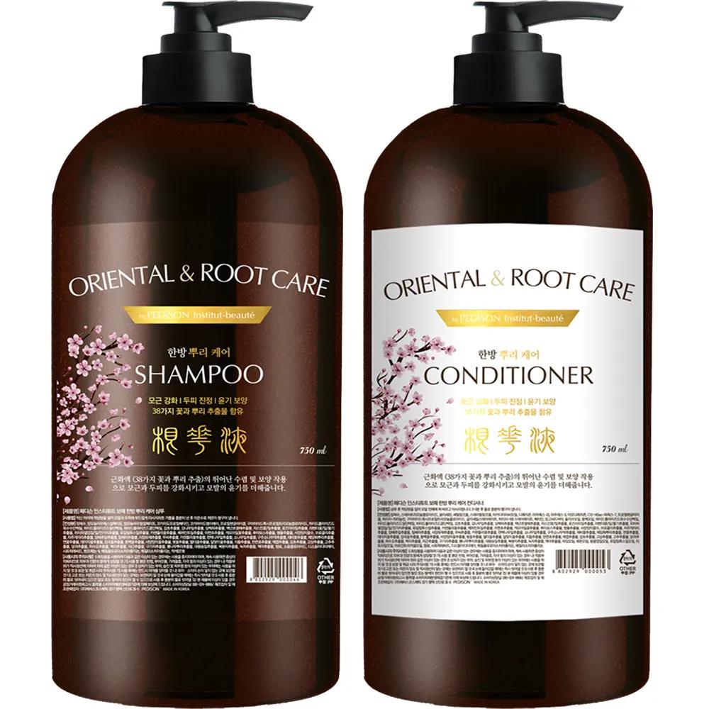 EVAS Pedison Institute Beaute Herbal Root Care Mildly Acidic Shampoo, Dandruff Scalp / Conditioner Treatment, Hair Pack 1 bottle of 750ml shampoo