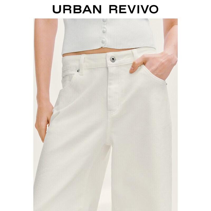 UR 2026 Women's Cotton Blend Casual Denim Trousers UWM860221