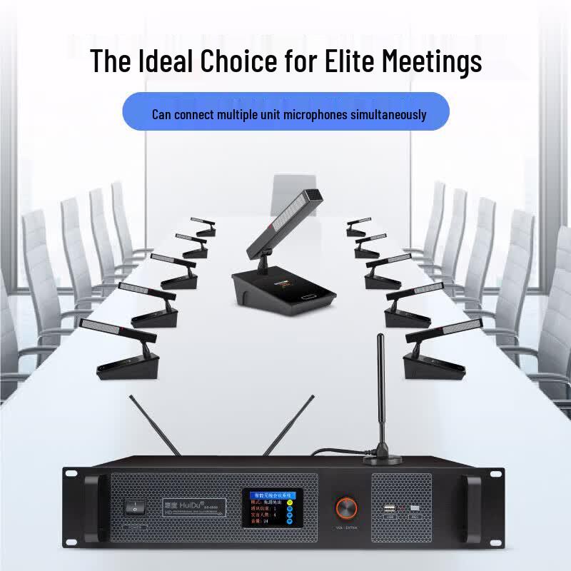 HuiDu HD-8900D Professional Wireless Digital Conference Microphone (CN version)