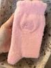 Women Socks Feel Cute Cat Cozy Hairy Mink Velvet Girls Socks Autumn Winter Hosiery Thickened Plush Warm Sleep Home Fluffy Socks