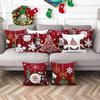 New Christmas Cushion Cover Elegant Embroidered Canvas Snowflake Christmas Tree Decorative Pillowcase for Festive Home Decor
