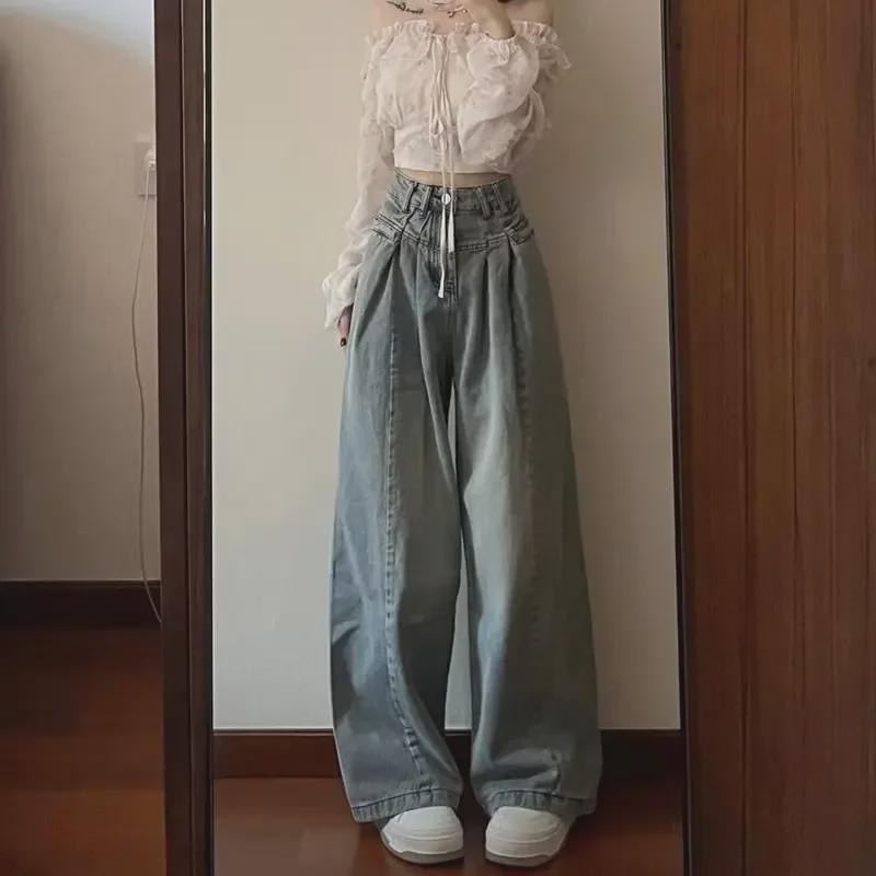 Women's American Retro Wide-Leg Jeans: Flattering Drapey Trousers for Petite, Curvy Figures