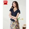 IEF Aiyifu Women's French Style Slim Knit Top