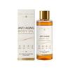 Radiant Moisturizing Essential Oil Delicately Refreshes and Smooths the Skin