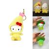 Hellokitty Shrimp Plush Toy Backpack Pendant Cute And Fluffy Kitty Design