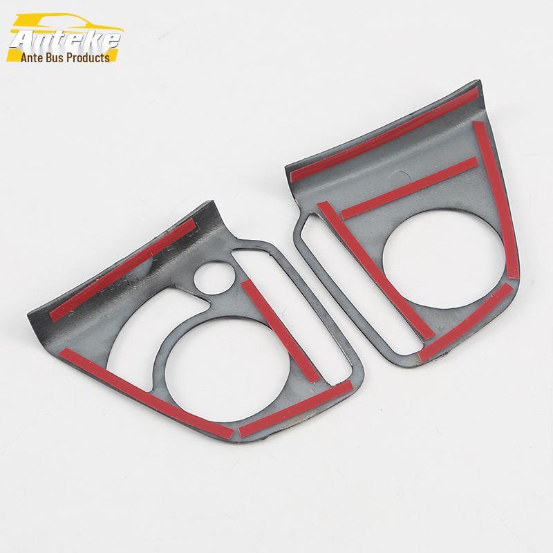 Haoying Steering Wheel & Dashboard Decorative Stickers for 20 Car Models