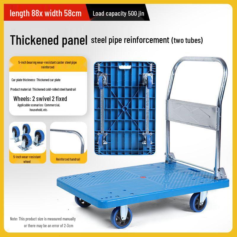 Four-Wheel Folding Hand Cart for Moving Goods - Portable Silent Flatbed Trolley