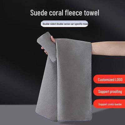 Absorbent Thick Suede Car Wash and Cleaning Towel