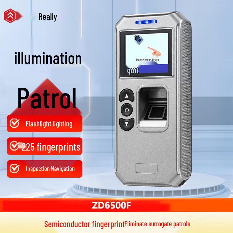 Realand ZD6500F Fingerprint Patrol System