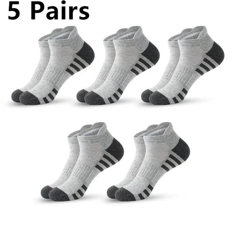 1-30 Pairs Ankle Athletic Running Socks Cushioned Cotton Breathable Low Cut Sports Tab Socks For Men And Women