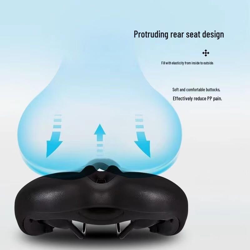 Li Shi Mountain Bike Saddle