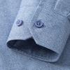 Kangaroo Men's Brushed Flannel Shirt with Wool Lining