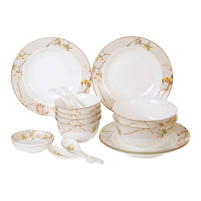 TAYOHYA Porcelain 16-Piece Dinnerware Set with Joyful Magpie Design