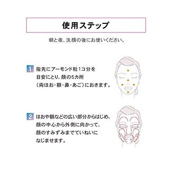 HAKU Lotion Melano Deep Moisture 100g Quasi-drug Gel Moisturizing Whitening Spot Prevention 4MSK S Hyaluronic Acid