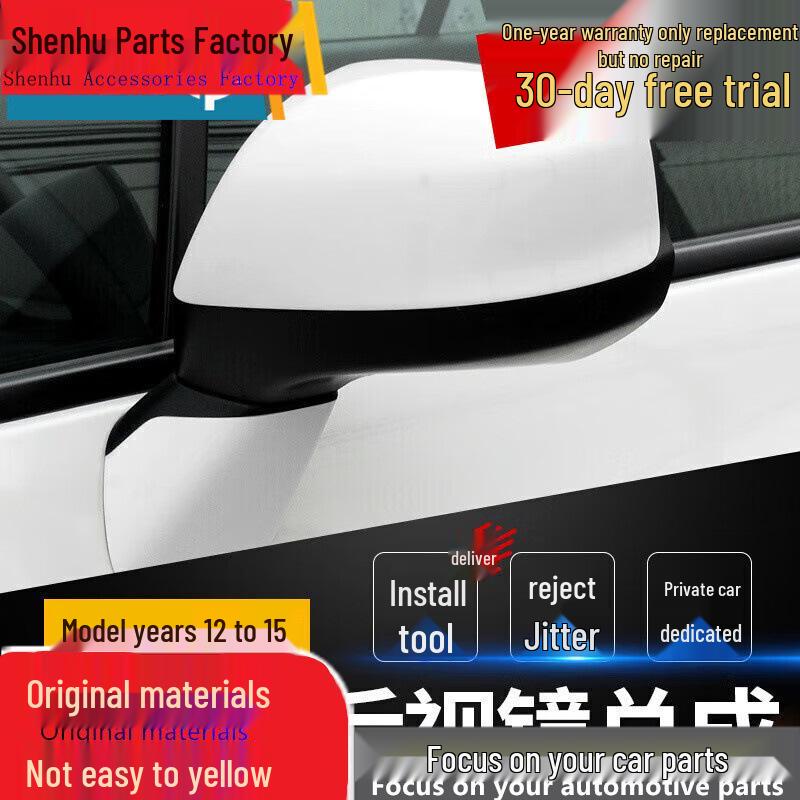 Compatible with Honda Civic (9th Gen, 2012-2015) Rearview Mirror Reflector Housing Assembly