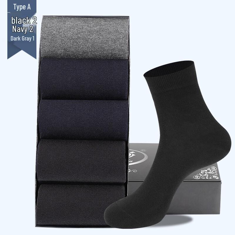 LangSha Men's Pure Cotton Mid-Calf Business Socks