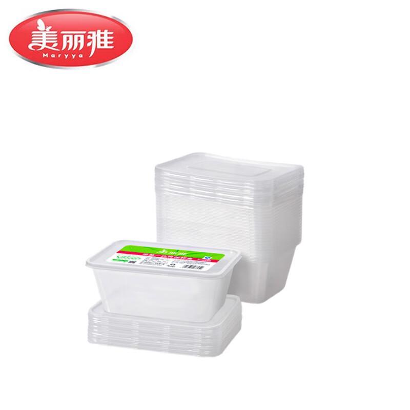 Meiliya Disposable Plastic Food Containers with Lids